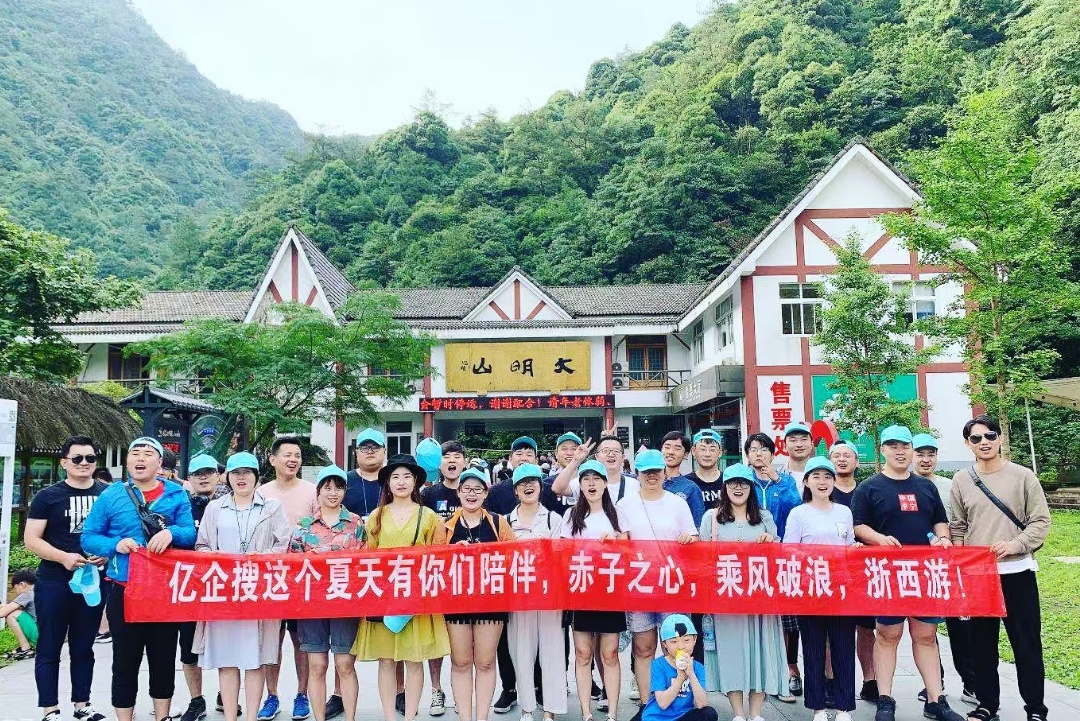 南京短视频拍摄